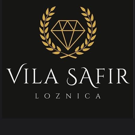 Vila Safir Loznica Exterior foto