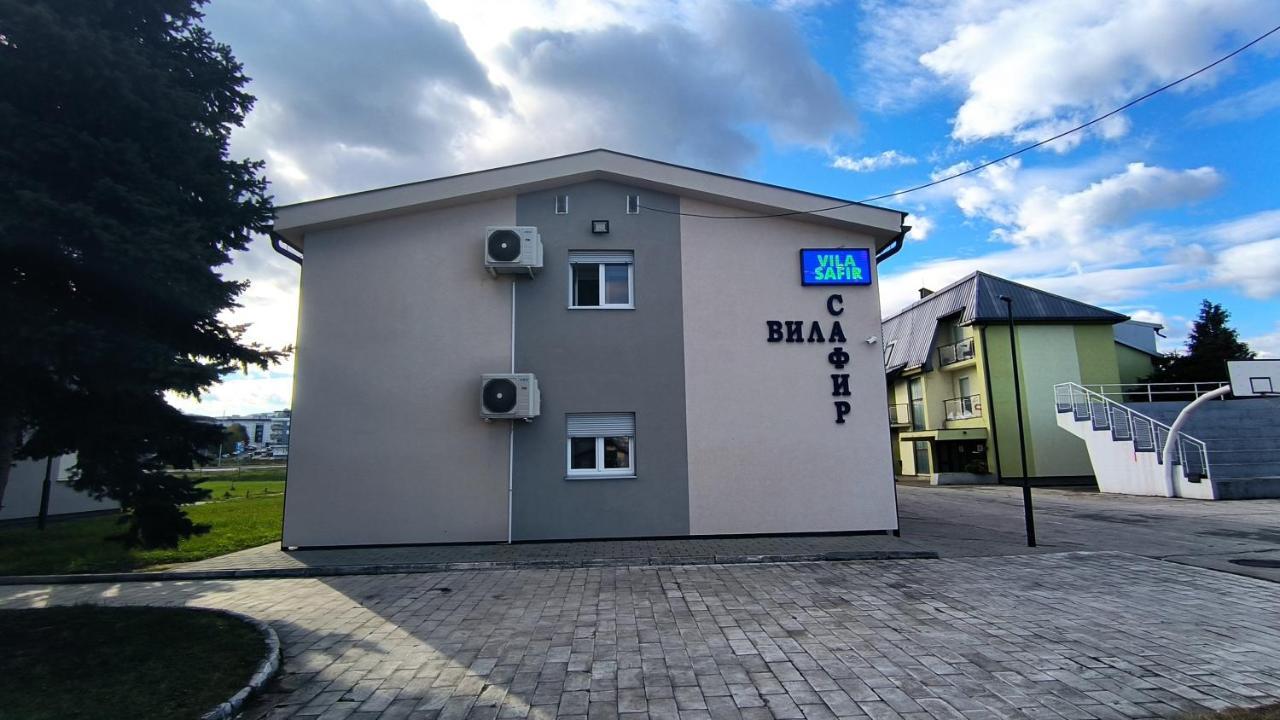 Vila Safir Loznica Exterior foto
